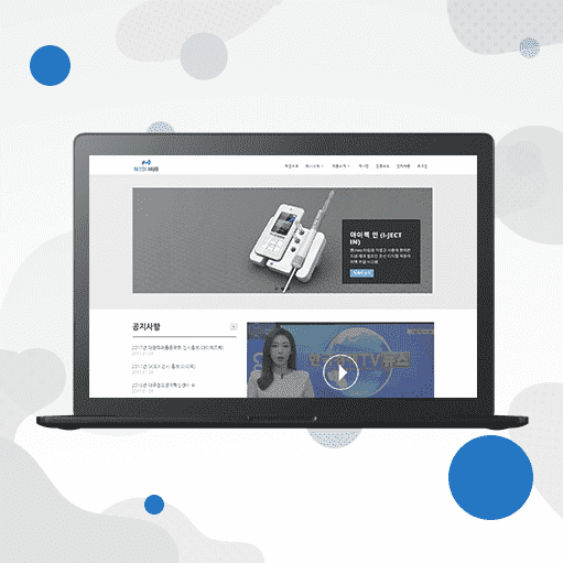 메디허브 사이트 디자인