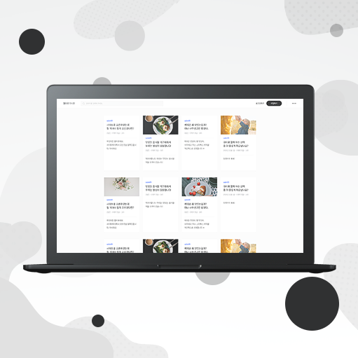 갤러리게시판 사이트 디자인